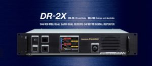 DR-2X YAESU